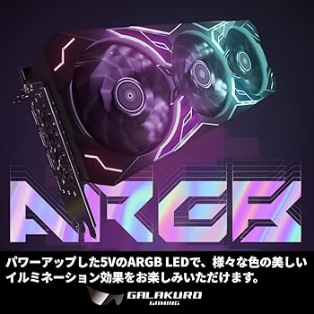 Amazon.co.jp: 玄人志向 NVIDIA GeForce RTX4090 搭載 グラフィック